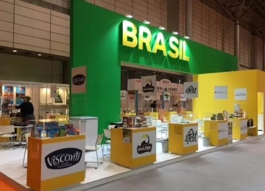 FOODEX JAPAN